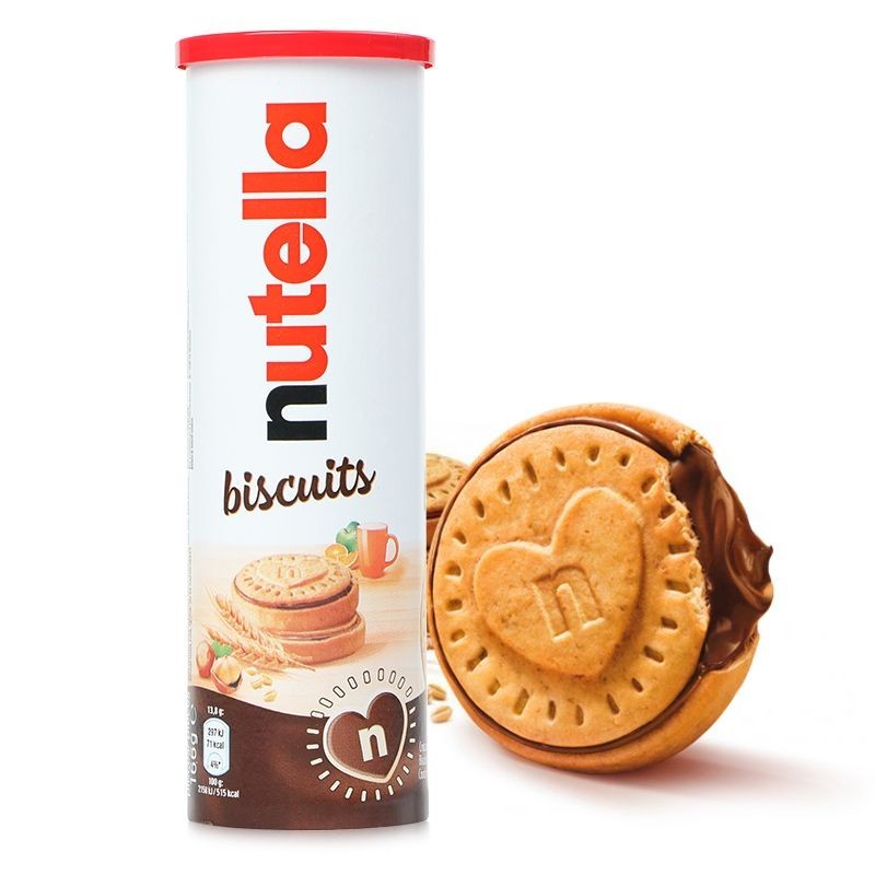 Ferrero Nengduoyi Hazelnut Wafer Love Biscuits Sandwich Chocolate Biscuits 166g Star / Ferrero Nengd
