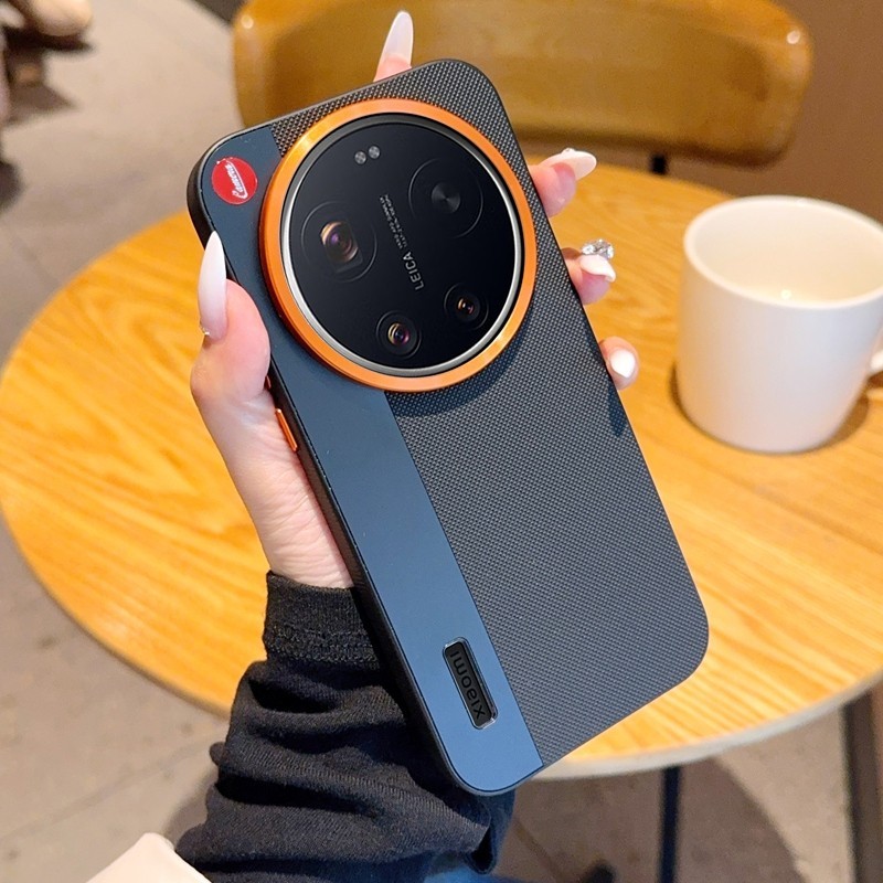 Dành Cho Xiaomi 17 Ultra 17Ultra Ốp Lưng Sang Trọng Splice Matte PC Cứng Vỏ Điện Thoại Dành Cho Xiao