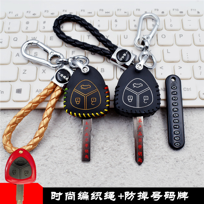 Thích hợp cho SubMachine 17 Ferrari Key Case 1 Sửa Đổi Thẳng Điều Khiển Từ Xa Chìa Khóa 61HM