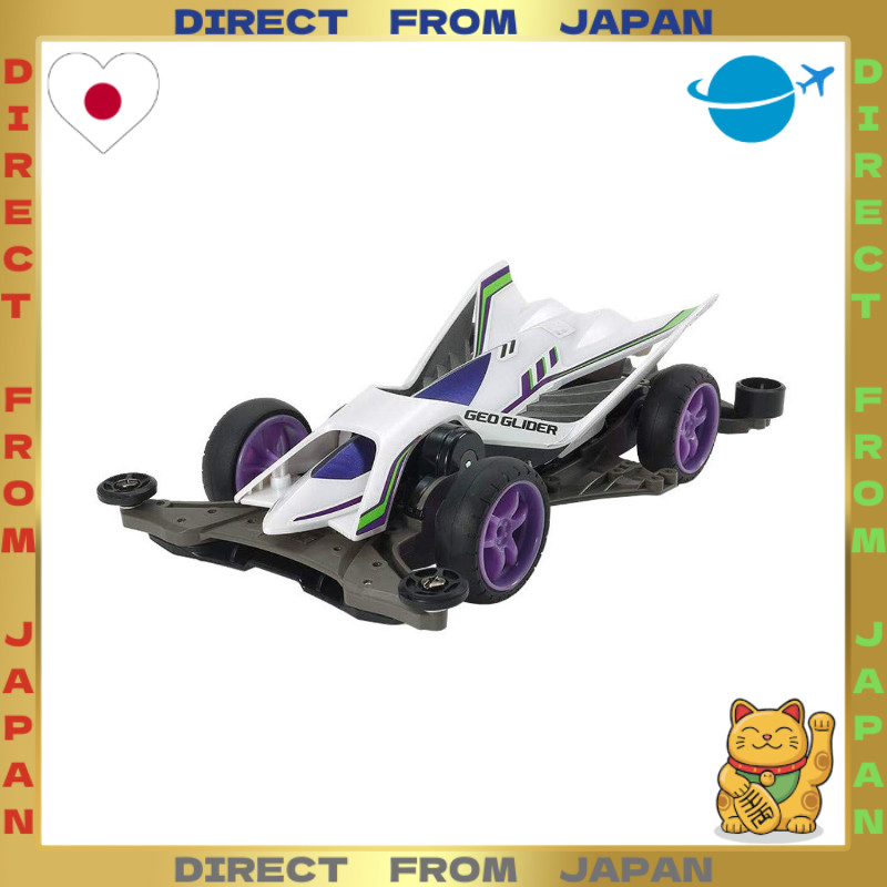 【DIRECT FROM JAPAN】Tamiya (TAMIYA) 1/32 Mini 4WD REV Series Geoglider FM-A Chassis 18716