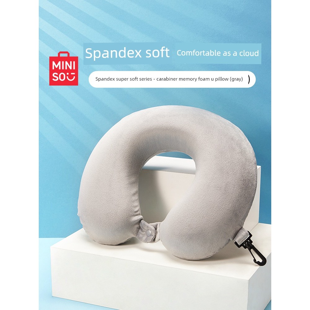MINISO MINISO Gối Hình Chữ U Máy Bay Cổ Gối Gối Cổ Du Lịch Ô Tô Di Động Nằm Gối Cổ Hình Chữ U Gối