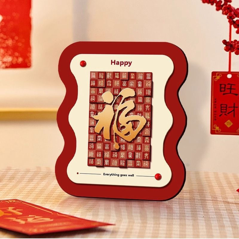 New Product#Fortune Display Table Living Room Desktop Decorative Painting TV Cabinet Bedside Table D