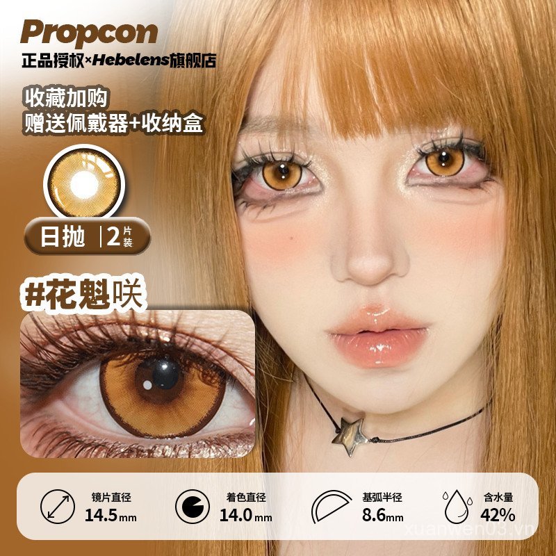 Propcon Nhật Bản Ném-Oiran Saki 14.5 Màu Cam Nâu Đường Kính Lớn cosplay Truyện Tranh Triển Lãm ZISSU