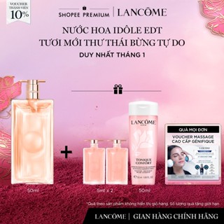 Nước Hoa Idole EDT Lancome Tươi Mới Thư Thái Bừng Tự Do 50ml 