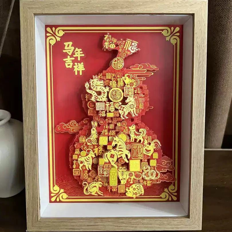 New Product#Twelve Zodiac Hundred Blessings Gourd3D 3D Painting Housewarming New Home Office Home De