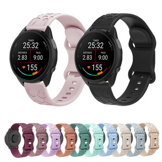Dây đeo silicon 18mm 20mm 22mm cho Garmin Forerunner 70 170 265 255 245 255S 265S 245M 645 645M 55 158 165 Âm nhạc 970 570 42mm 47mm Dây đeo đồng hồ thông minh khắc