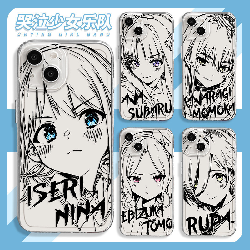 Gbc Khóc Bé Gái Ban Nhạc Thích Hợp Cho Apple 16 Ốp Điện Thoại iphone15promax Iri Rena 14 Anwa Subaru
