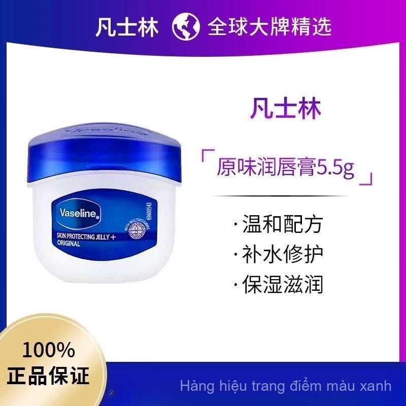 Vaseline Vaseline Classic Repair Crystal Jelly 5.5g Son dưỡng môi dưỡng ẩm tay Giảm vết nứt khô Dầu 