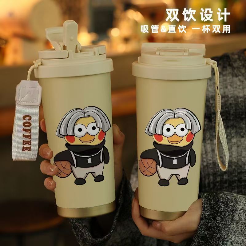 Cốc cách nhiệt Kunkun bóng rổ cốc uống nước có ống hút cốc học sinh nữ