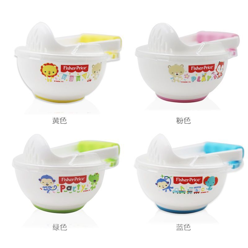 Fisher Price Fisher Price Bát mài cho bé Máy xay thức ăn cho bé Bộ hai mảnh Bát cho bé Cửa hàng bách