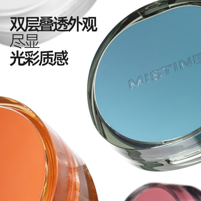 TB Spot Goods#[Mistine]Mistine Siamese Cushion Refill bb Oil-control cream concealer, fine texture, 