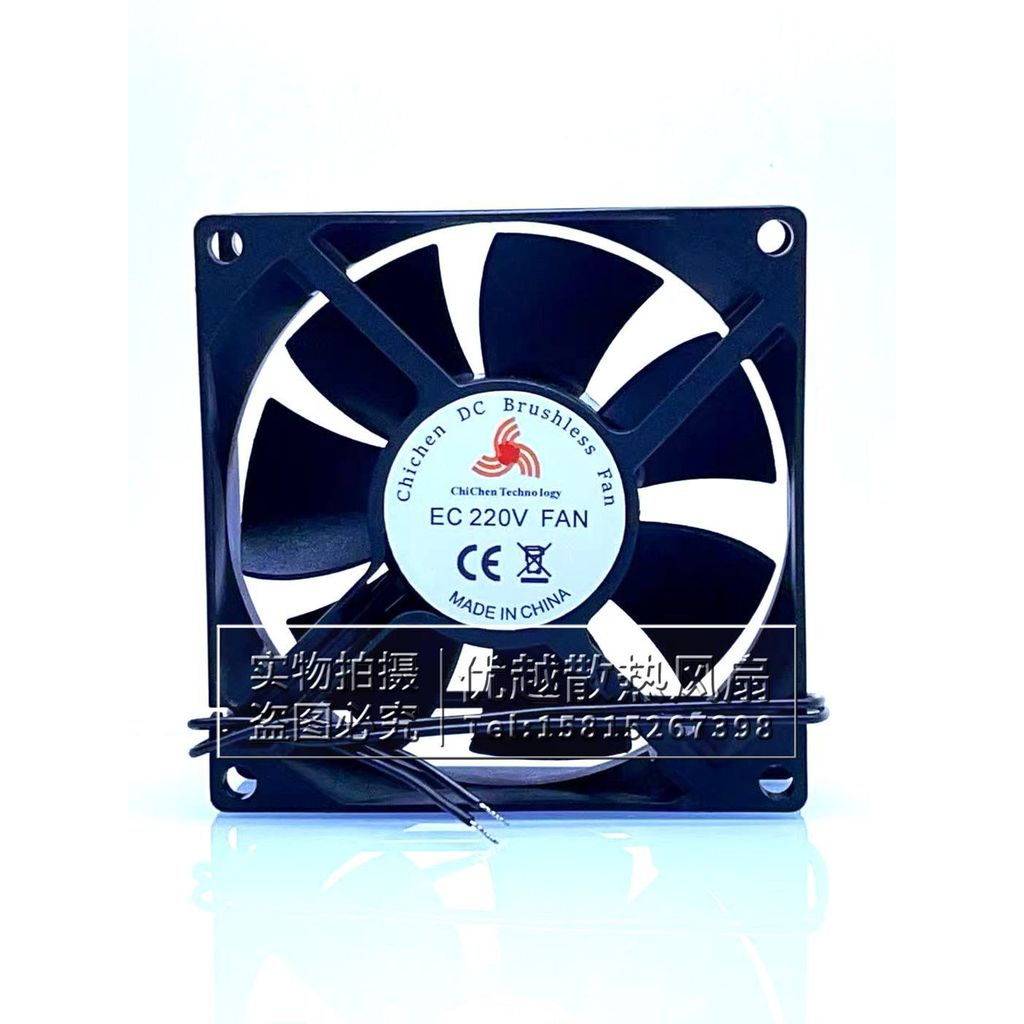 Hoàn toàn mới Chi Chen Tech FAN 8CM 8025 EC220V QUẠT Biến tần Màn hình Tủ làm mát QUẠT