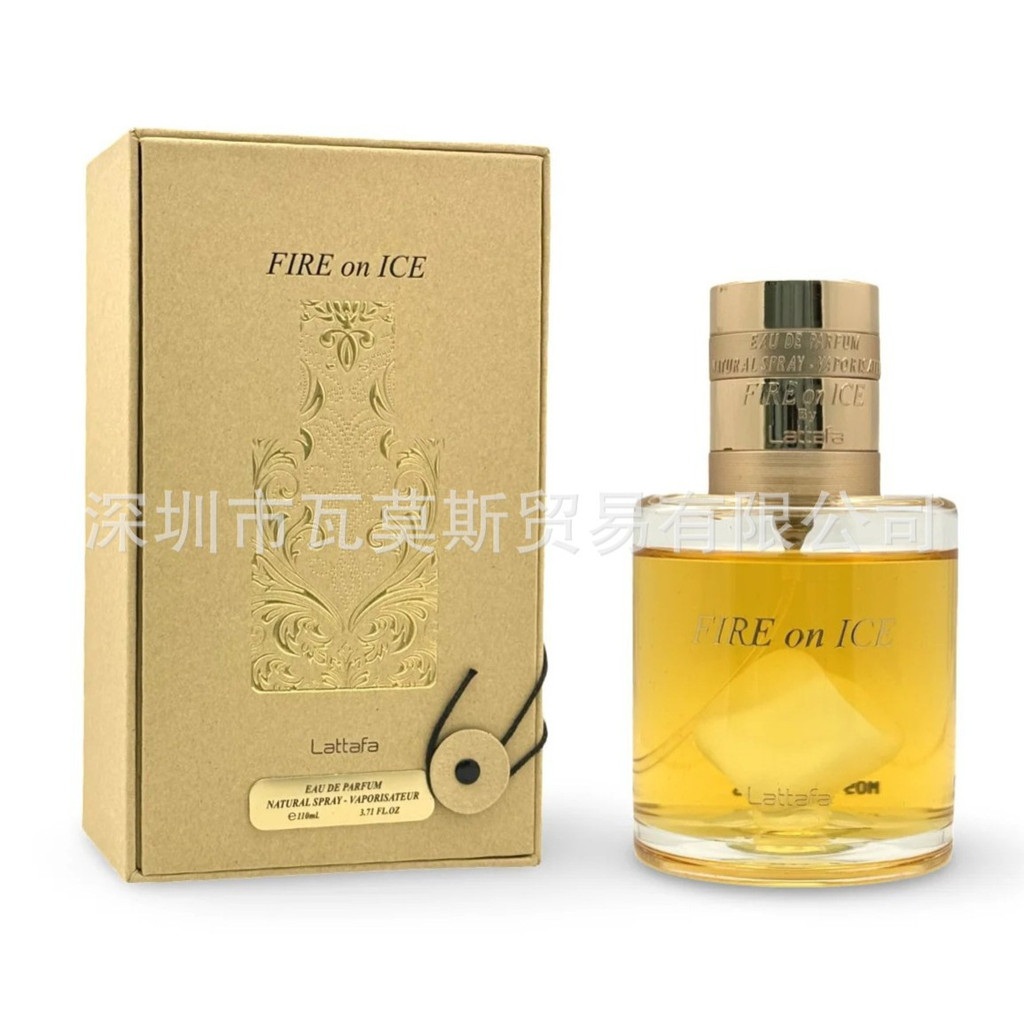 Lattafa Fire On Ice Lattafa Fire On Ice Arabic Dubai Men Women Ice Fire Perfume