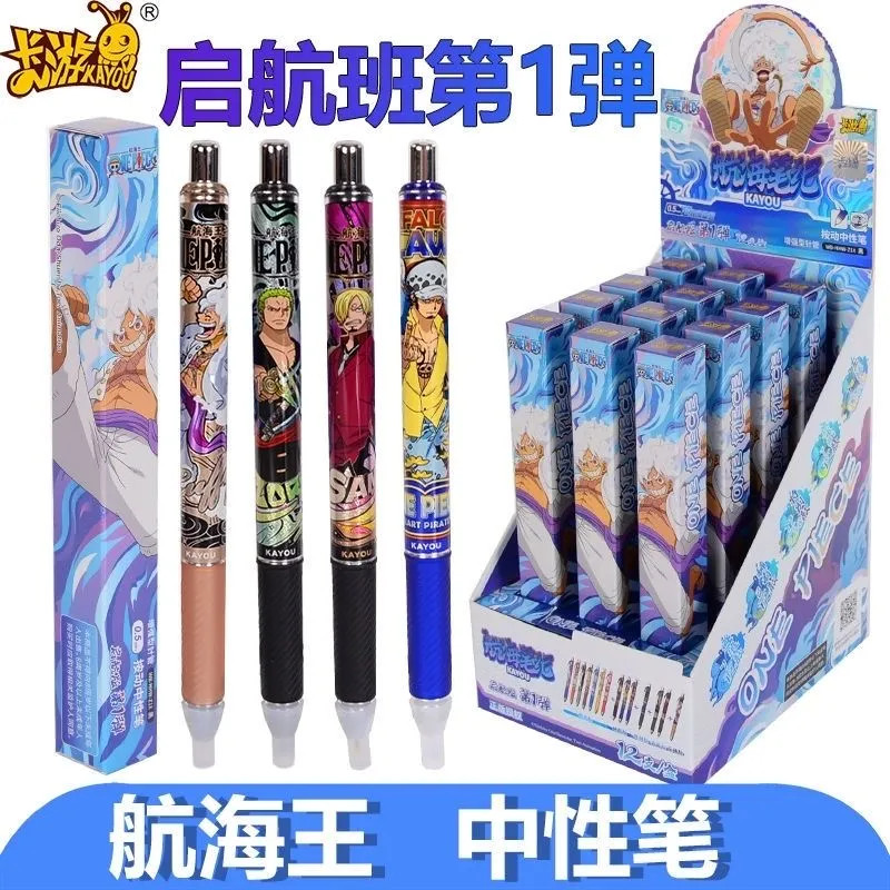 Qun One Piece One Piece Bút Gel Hộp Bí ẩn Bút Hành trình Phiên bản Luffy Văn phòng phẩm Hàng hóa