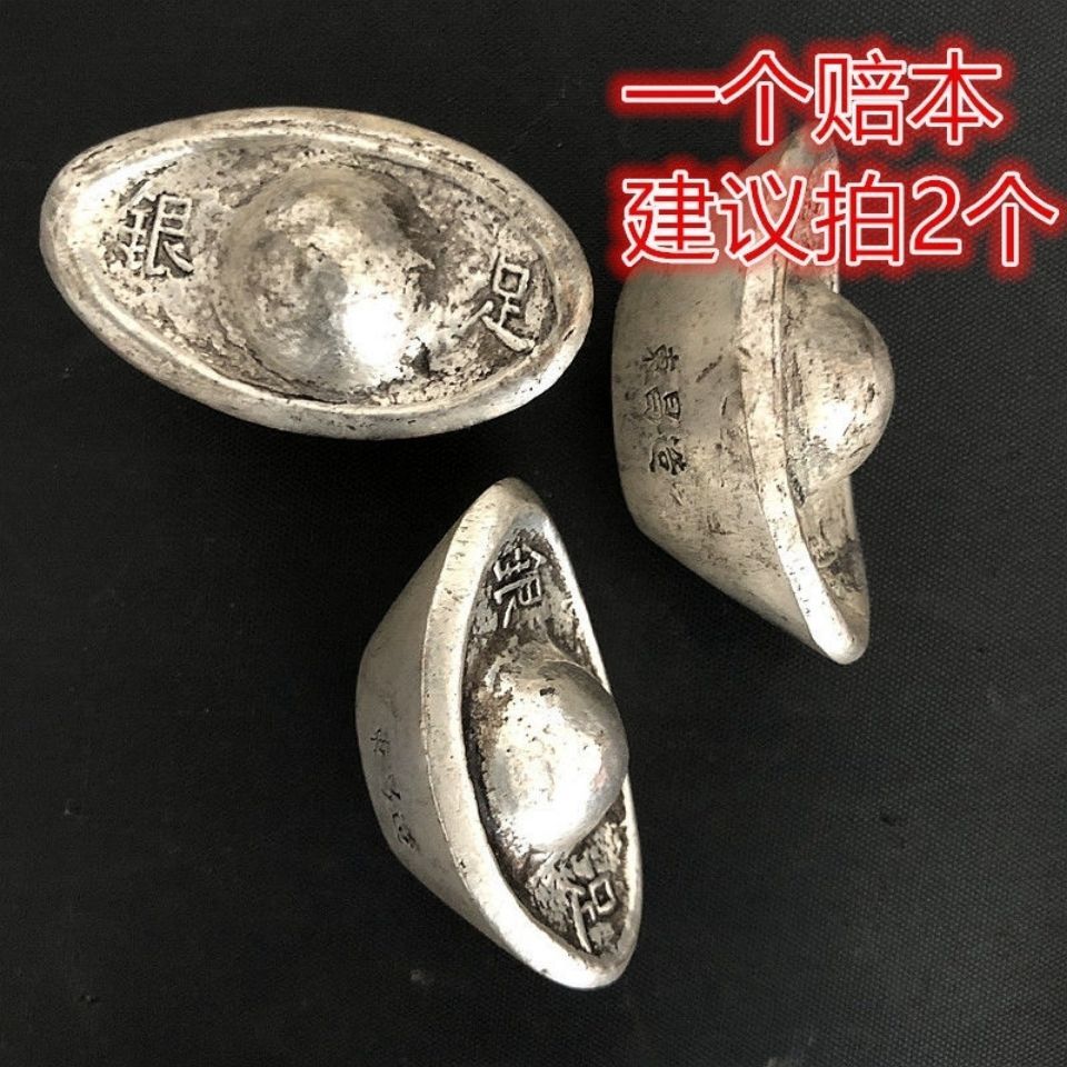 Cũ Bạc Thỏi Bạc Cũ Bạc Đồng Xu Cũ Thỏi Bạc Gãy Bạc Cổ Thỏi Dongchang Làm Bạc Nguyên Chất Thỏi Bạc Bạ