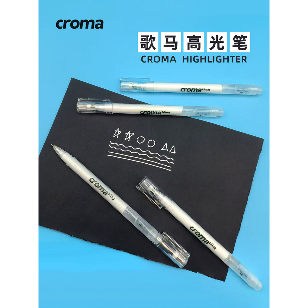 Croma croma Màu Nước Truyện Tranh Highlighter 1 Mm Stroke Liner Vẽ Tay Nghệ Thuật Trắng Highlighter 
