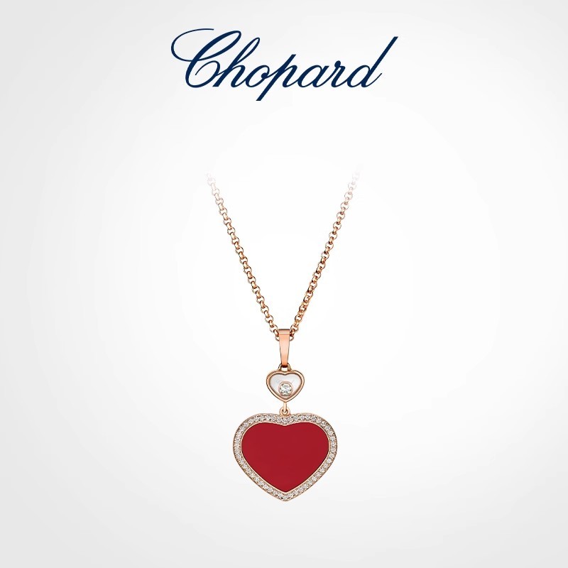 [Có Hộp Đóng Gói] Chopard Chopard Trái Tim Vàng Hồng Đá Quý Đỏ Trắng Mẹ-Túi Vòng Cổ Nhiều Lớp Quà Tặ