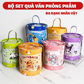 Set Quà Tặng Chất Lượng, Túi Đựng Bút Thước Kẻ Cute, Lựa Chọn Tuyệt Vời Cho Sinh Nhật, Tốt Nghiệp