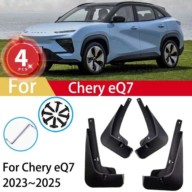 Dành Cho Chery eQ7 2023 2024 2025 Chắn Bùn Xe Bắn Vệ Fender Bảo Vệ 4 Chiếc Chắn Bùn Phụ Kiện