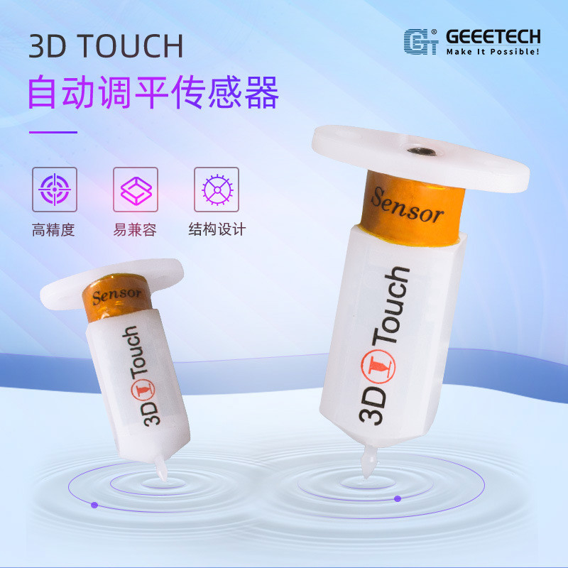 Phụ kiện máy in 3D Geeetech Cảm biến 3D Touch V3.2 In 3D Leveler tự động