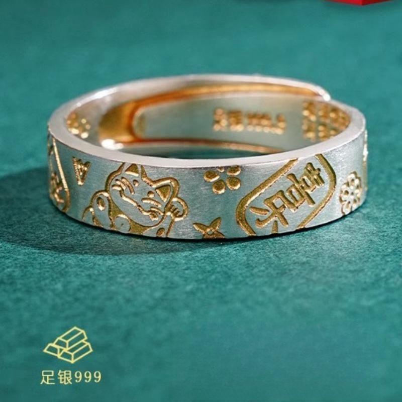 5.8lfl Rings are convenient for couples and carry fashionable auspicious messages999Adjustable women