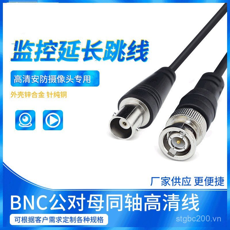 Cáp giám sát camera an ninh BNC Cáp video nam sang nữ Q9 Jump bnc Camera video Giám sát camera chống
