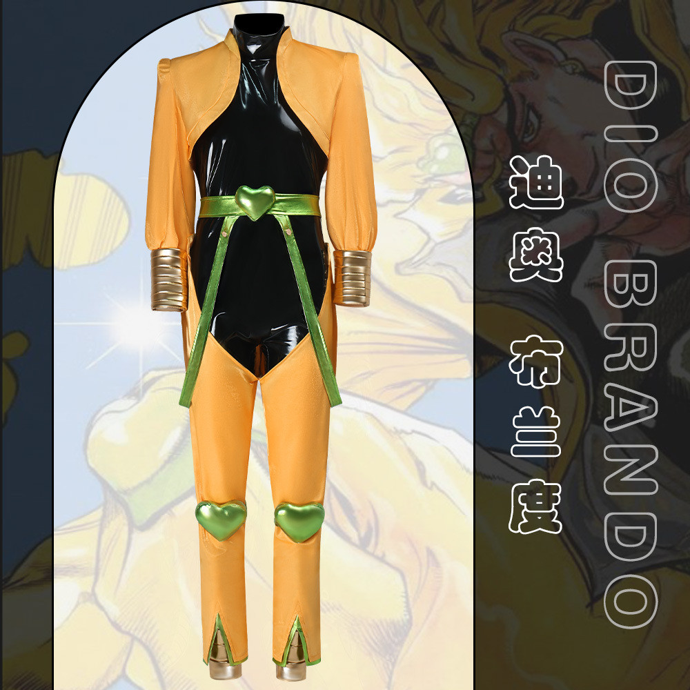 Trang phục Cosplay và Halloween Dio Brando từ JoJo's Bizarre Adventure