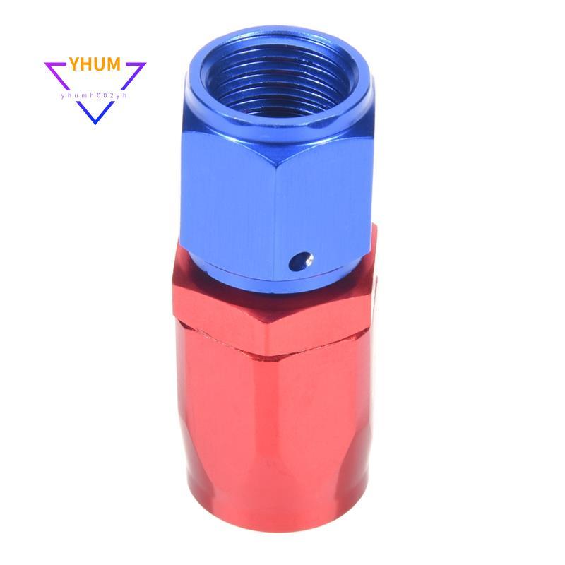 Ống cấp dầu Turbo STRAIGHT: AN6 8mm