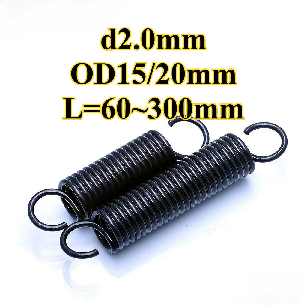 Lò xo căng / lò xo d = 2.0mm, OD15 / 20mm, L = 60 ~ 300mm lò xo căng có móc, áp dụng cho cửa nhà để 