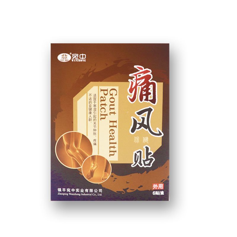 🍎 zhi ❈ ❈ ❈ ❈ ❈ ❈ ❈ ❈ ❈ ❈ ❈ ❈ ❈ ❈ ❈ ❈ 🚗 🍎 Wanzhong Gout Patch for Tumble Injury Gout Miếng dán sử dụ