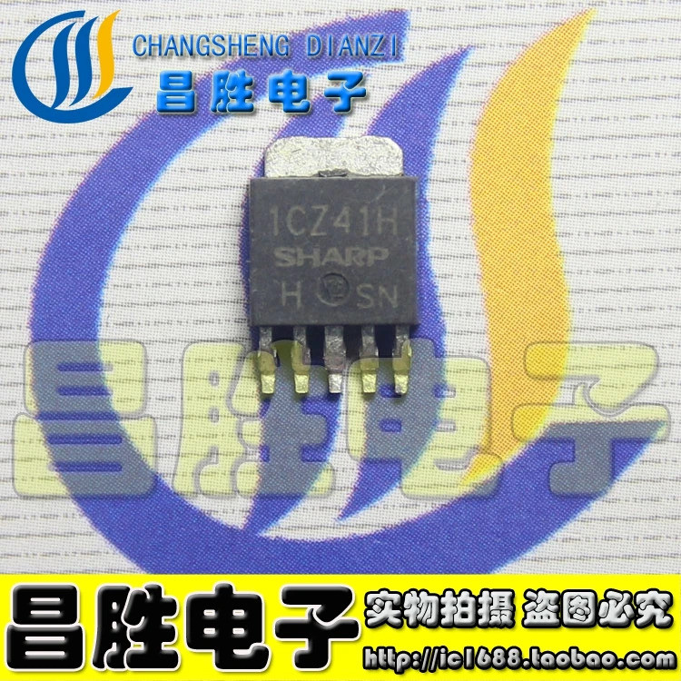 (5 chiếc) PQ1CZ41H 1CZ41H TO-252 chip ic còn hàng R0PC