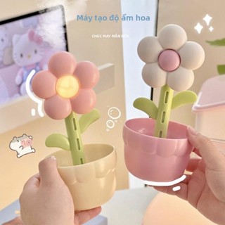 Hàng sẵn có Máy tạo độ ẩm hình hoa sáng tạo phong cách mới USB Máy tính để bàn nhỏ Thích hợp