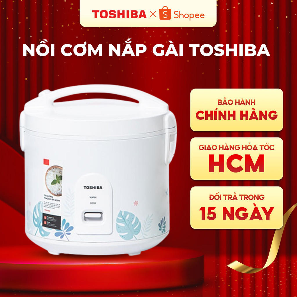 Nồi cơm nắp gài Toshiba RC-18JH2PV(B)/RC-10JH2PV(B) - Bảo hành chính hãng 12 tháng [HỎA TỐC HCM]