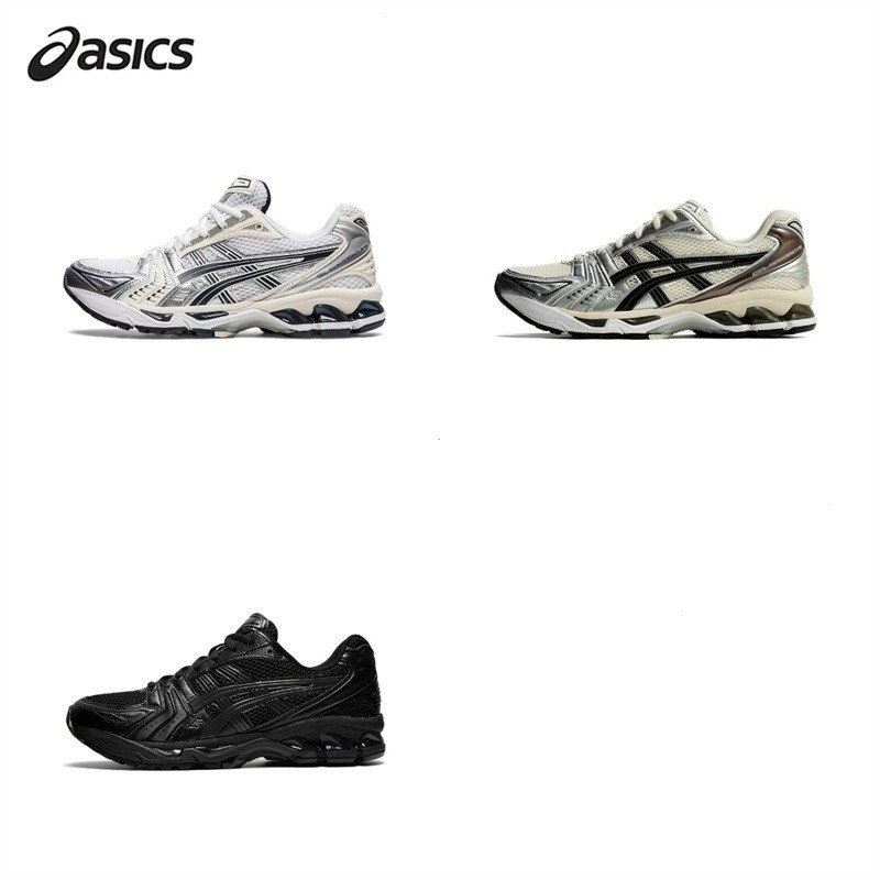 Giày chạy bộ ASICS Kayano 14 với đệm êm ái
