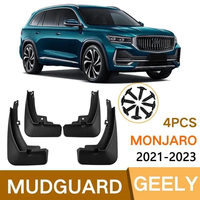 Phụ tùng ô tô Fender ô tô cho KX11 Geely Monjaro Manjaro Xingyue L nắp bùn 2021-2023 2024 Chắn bùn ô