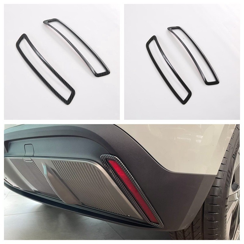 23 Mulan Phía Sau Sương Mù Lampshade Phụ Kiện Ô Tô Sửa Đổi Ngoại Thất Thích Hợp Cho Nổi Tiếng Mulan 