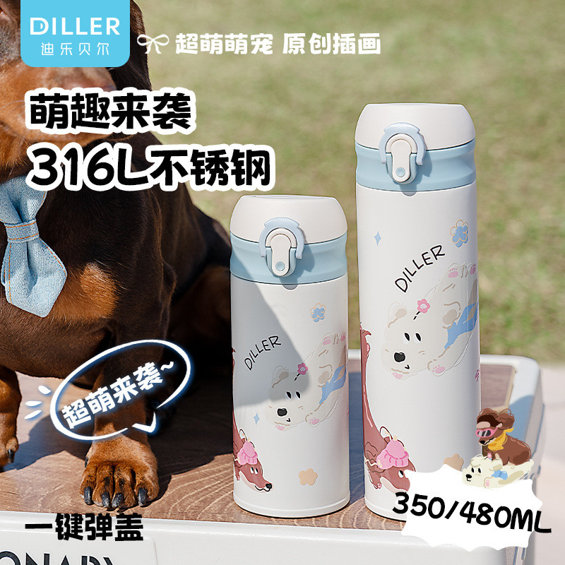 Bình nước cách nhiệt bằng thép không gỉ mới Diller có khóa giữ nhiệt 316