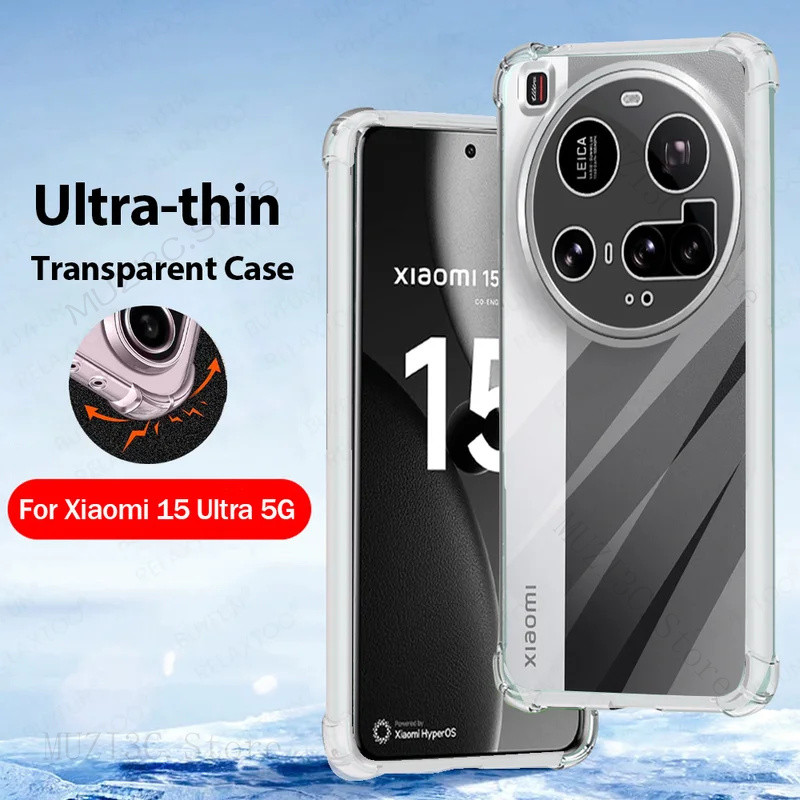 Funda Cho Xiaomi 17 Ultra 5G Ốp Lưng Pha Lê Trong Suốt Bảo Vệ Mi 15Ultra Xiaomi15Ultra Mi15Ultra 5G 