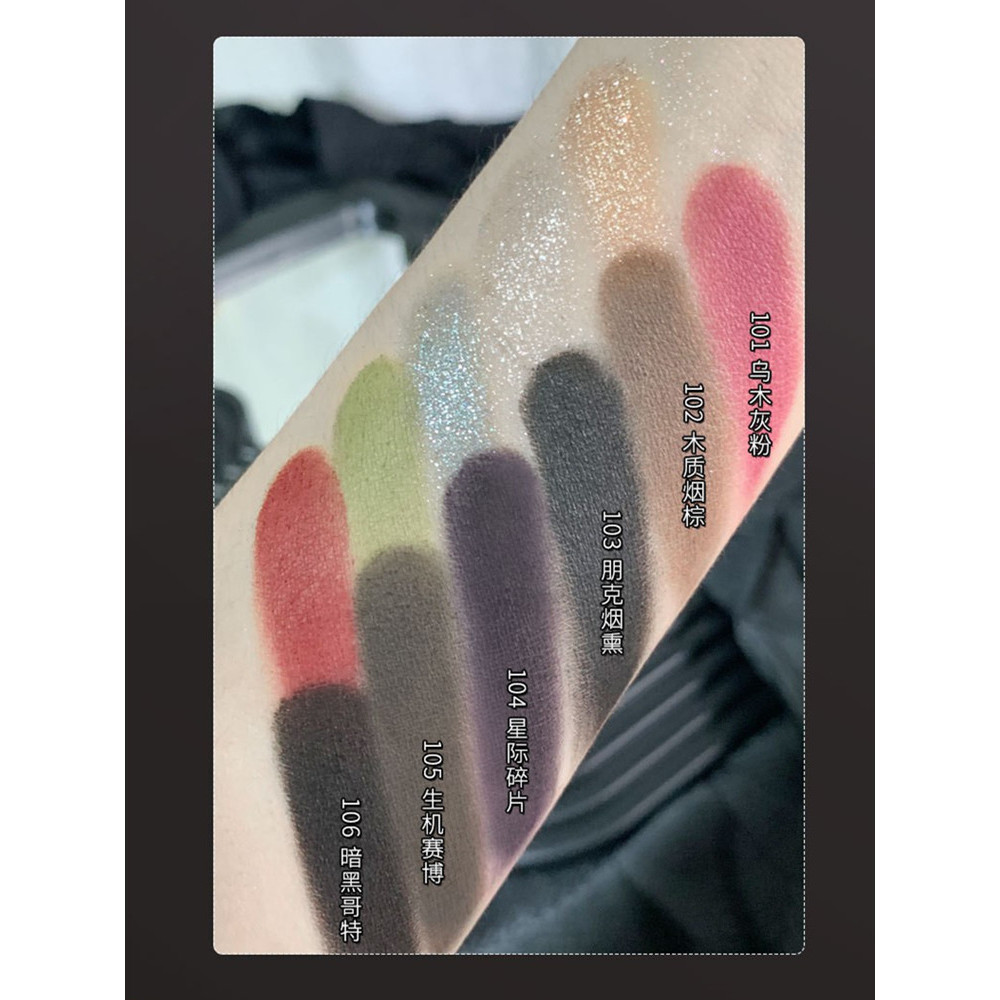 Spot Goods#Maillard Cool Two-tone Eyeshadow Blue Green Gothic Style Black leon Red Punk Lazy Smoky E