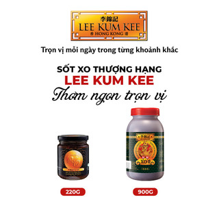 Sốt XO làm từ hải sản thượng hạng LEE KUM KEE Xo Sauce cho người sành ăn hũ thủy tinh 220 gram