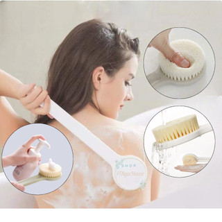 Bàn Chải Cọ Lưng Tắm Cán Dài 35cm - Lông Mềm Mịn, Tẩy Tế Bào Chết, Giảm Mụn Lưng - HÀNG CÓ SẴN