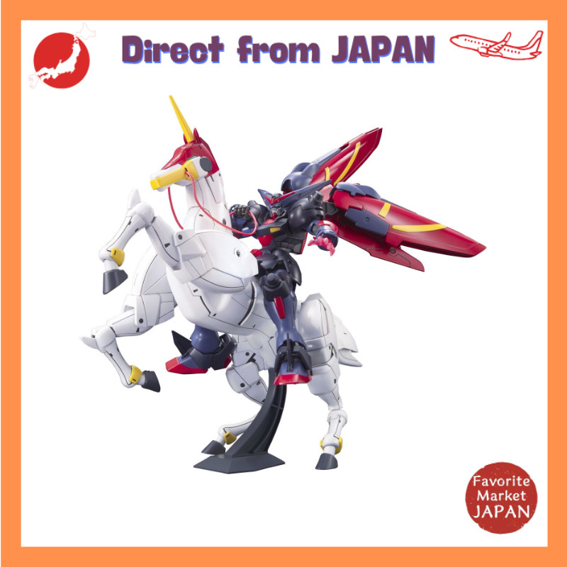 HGFC 1/144 GF13-001NHII Master Gundam & Fūun Saiki (Mobile Fighter G Gundam)【Direct from Japan】