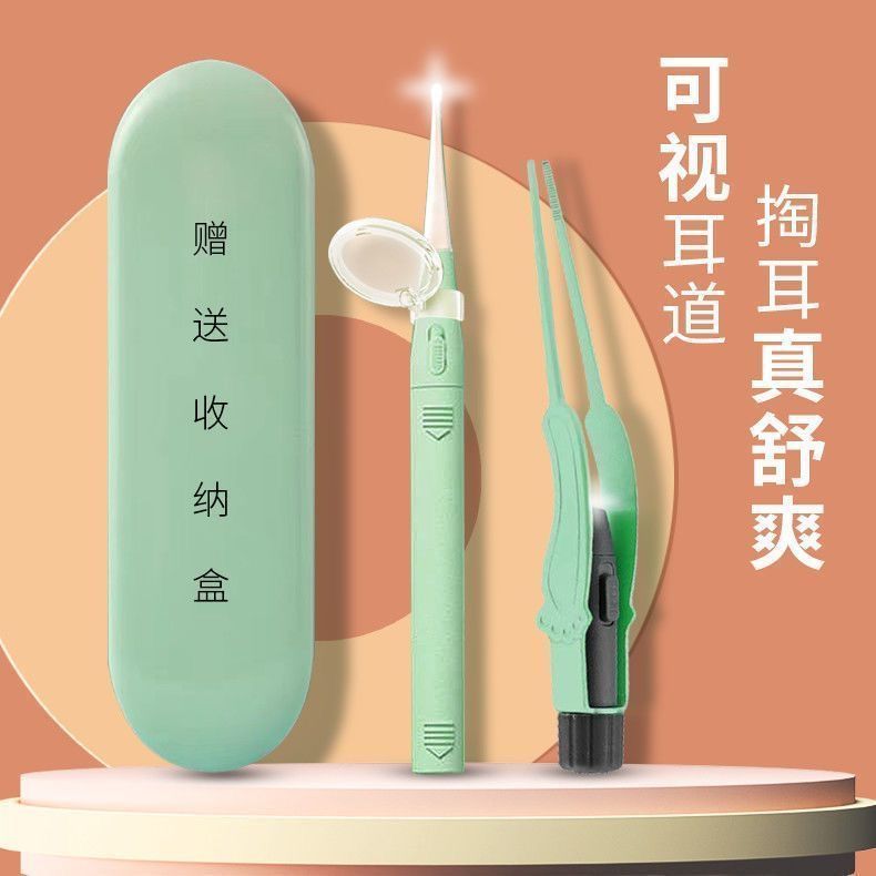 New Product#[Within a Week3500+People List]Luminous Ear Pick Ear Spoon Ear Cleaner with Light for Ch