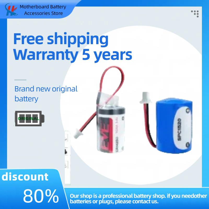 EVE Yiwei ER14250 Delta PLC giá trị tuyệt đối pin ER3V 3.6V Trình điều khiển servo Yaskawa LS14250 J