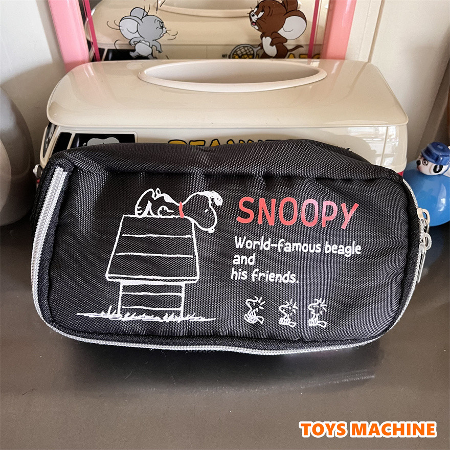 Hộp đựng bút chì đen Snoopy Dog House SNP1120 Day D