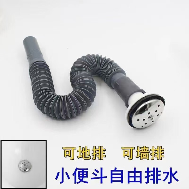 Ống thoát nước tiểu tiện Ổ cắm chung Thành phần nhựa Cống thoát nước tường Đầu nối ống nước tiểu Lds