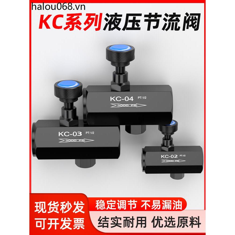 Van tiết lưu một chiều Van điều khiển lưu lượng Ống dầu thủy lực Van điều chỉnh lưu lượng Ống Van ti