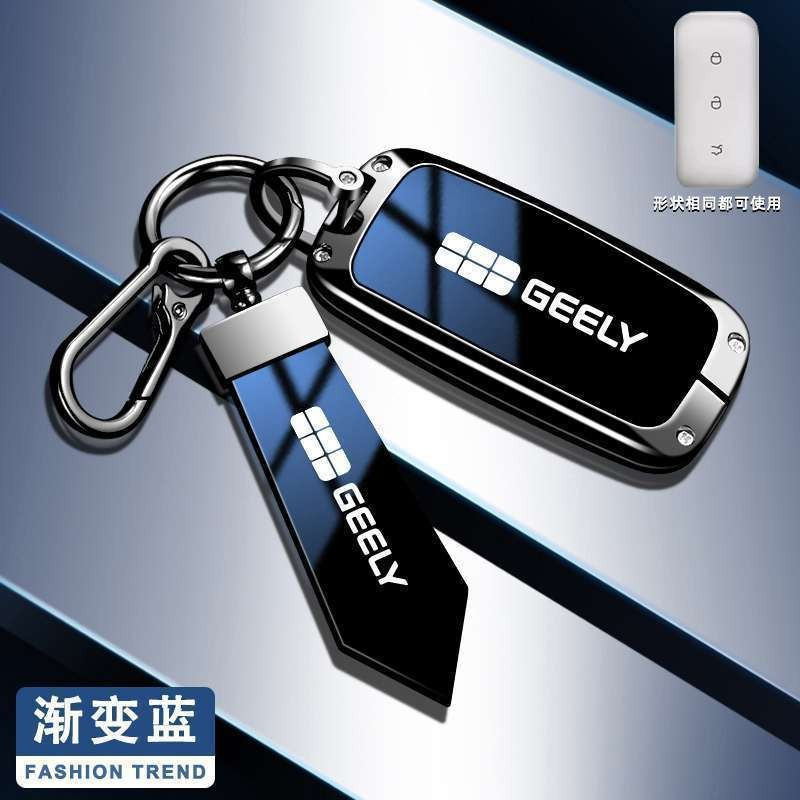 Hộp đựng chìa khóa Geely EX5 EX8 Ex5 mặt dây chuyền chìa khóa ex5 hộp đựng chìa khóa xe BBA
