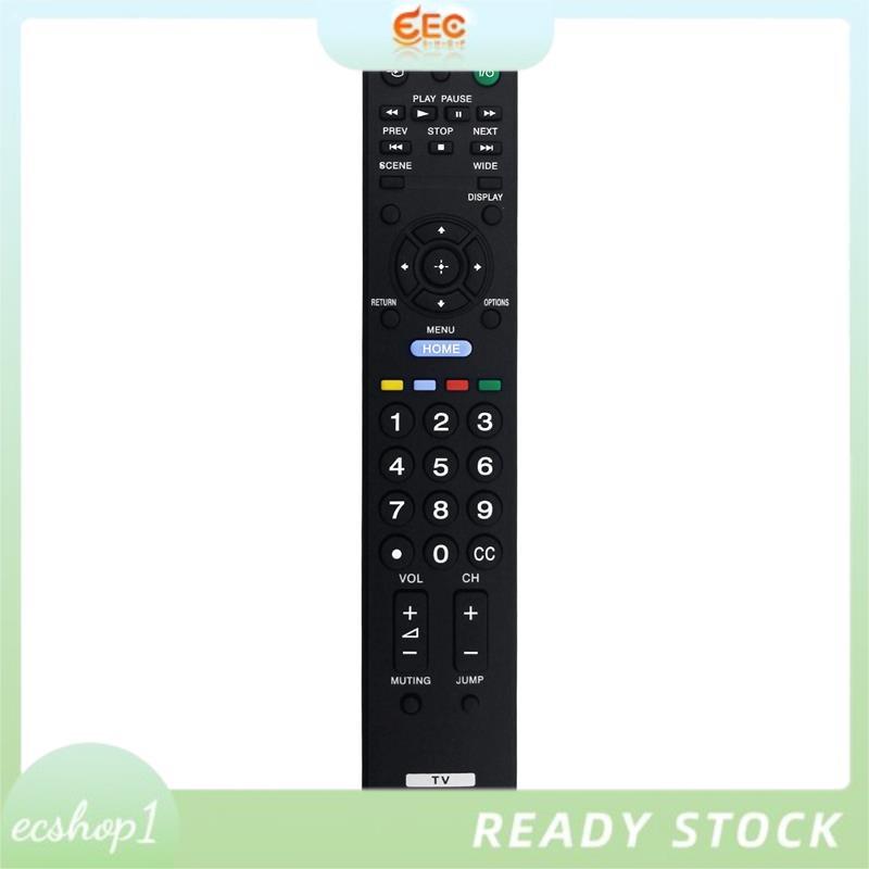 [ecshop1.ph] RM-YD065 Thay thế HDTV LCD từ xa -22BX320 -22BX321 -32BX320 -32BX321 -32BX420 -32BX421