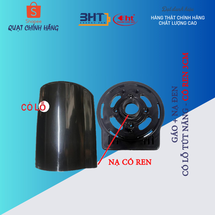 Bộ gáo quạt không răng đen (ốp động cơ quạt) B4 & b5 3HT